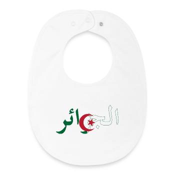 Algerian flag - Baby Organic Bib - white - Front