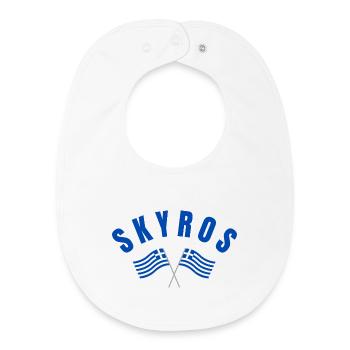 Drapeaux croisés grecs de Skyros - Bavoir bébé bio - blanc - Devant