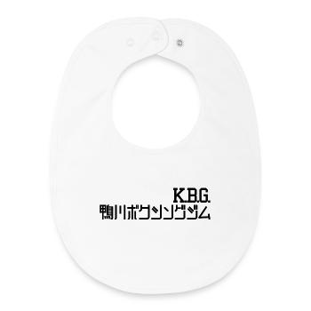 K.B.G. (Kamogawa Boxing Gym) - Bavoir bébé bio - blanc - Devant