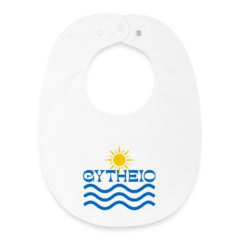 Gytheio Sun and Waves - Baby Organic Bib - white - Front