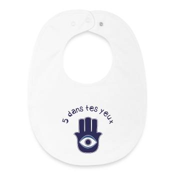Khamsa: 5 in deinen Augen! - Baby Organic Lätzchen - Weiß - Vorne