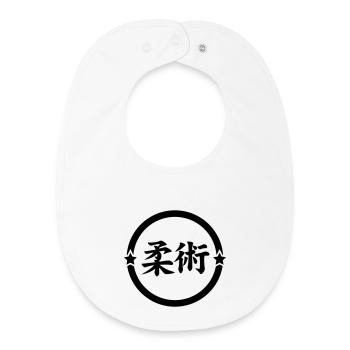 Jujutsu Jiu Jitsu Jiujitsu Ju-jitsu Jiu-jitsu - Baby Organic Bib - white - Front