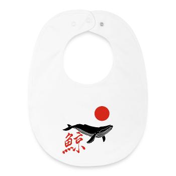 Baleine noire et soleil rouge - Bavoir bébé bio - blanc - Devant