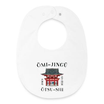 Otsu, Shiga Prefecture, Japan Omi-jingu Drawing - Baby Organic Bib - white - Front