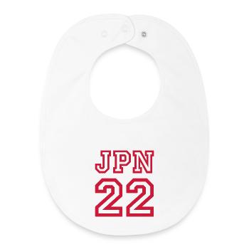 JAPAN - Baby Organic Lätzchen - Weiß - Vorne