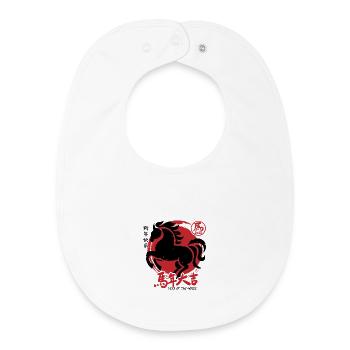 Lunar New Year 2026 Chinese Zodiac - Baby Organic Bib - white - Front