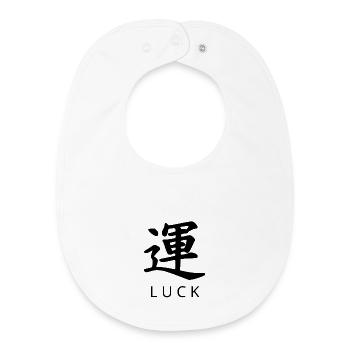 Kanji minimal – LUCK (運) | Vecteur gras - Bavoir bébé bio - blanc - Devant