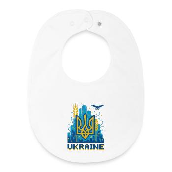 Trident ukrainien Paysage urbain - Bavoir bébé bio - blanc - Devant