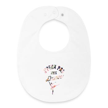 J'Peux Pas J'Ai Danse - Bavoir bébé bio - blanc - Devant