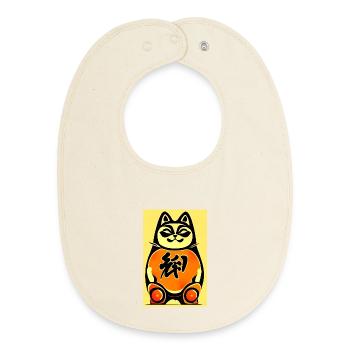 Maneki neko 4 - Baby Organic Lätzchen - Natur - Vorne