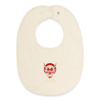 Oni Mask Japan Style – Aggressive Samurai Design - Baby Organic Bib - soft Ecru - Front