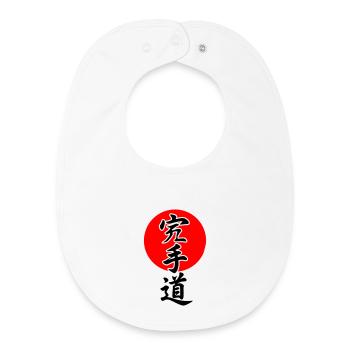 Karate Lettering - Baby Organic Bib - white - Front