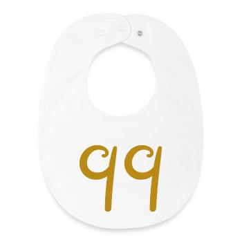 99 - Baby Organic Lätzchen - Weiß - Vorne
