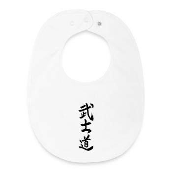 Bushido en écriture kanji japonaise - Bavoir bébé bio - blanc - Devant