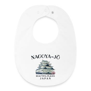 Nagoya Castle, Beautiful Places in Japan Drawing - Baby Organic Bib - white - Front