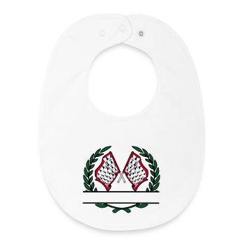 Limousin Flag Namespace - Baby Organic Bib - white - Front
