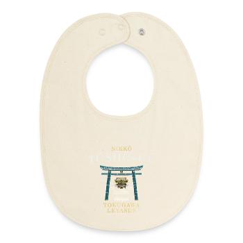 Nikko, Tosho-gu Shrine, 1st Shogun Honor, Japan - Baby Organic Bib - soft Ecru - Front