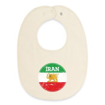 Emblème Lion Iran Vintage Rond - Bavoir bébé bio - écru doux - Devant