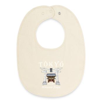 Tokyo, Akasaka Hikawa Jinja, Shrine, Japan - Baby Organic Bib - soft Ecru - Front