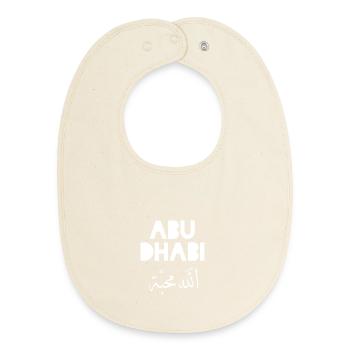 Abu Dhabi United Arab Emirates Souvenir - Baby Organic Bib - soft Ecru - Front