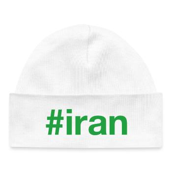 Iran Hashtag - Baby Organic Beanie - white - Front