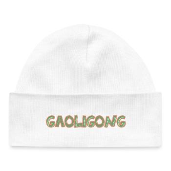 Trekking Gaoligong - Baby Organic Beanie - white - Front