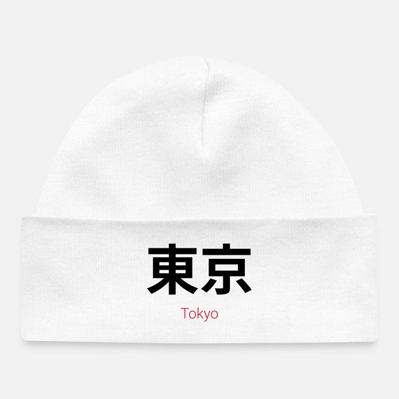 東京 – Tokyo, l’Âme urbaine - Bonnet bébé bio - blanc