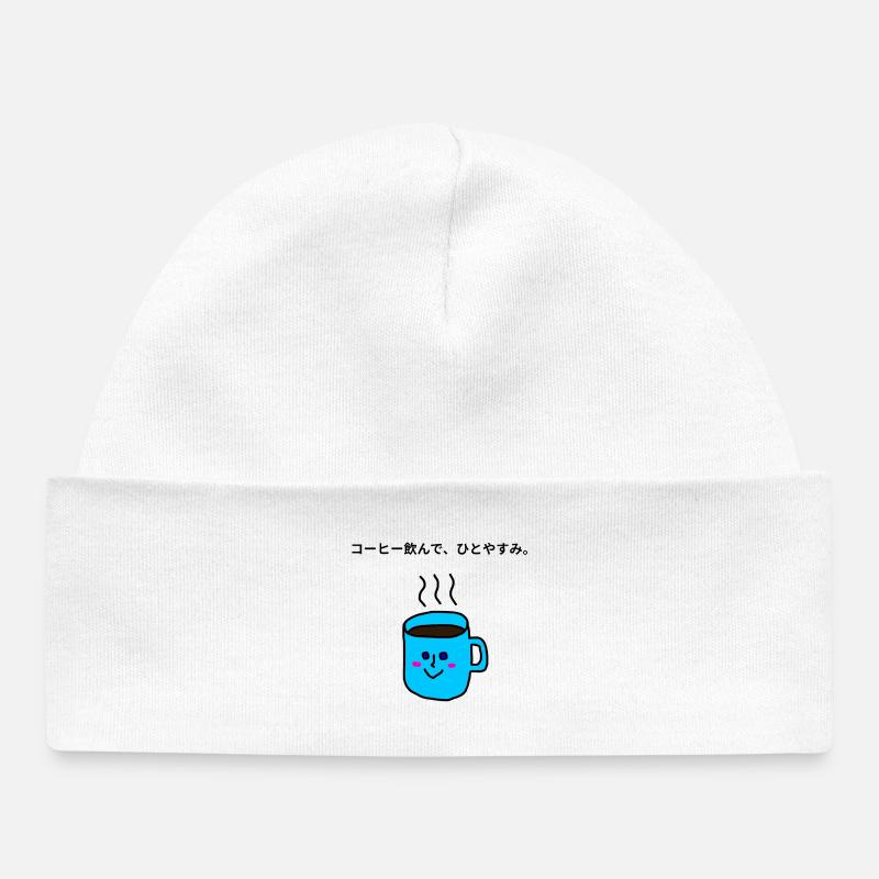 Mug Bleu "Pause Café" Kawaii - Bonnet bébé bio - blanc