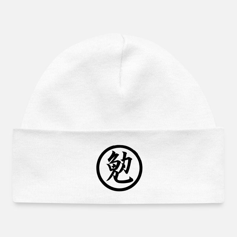 Kanji Ben 02 - Bonnet bébé bio - blanc