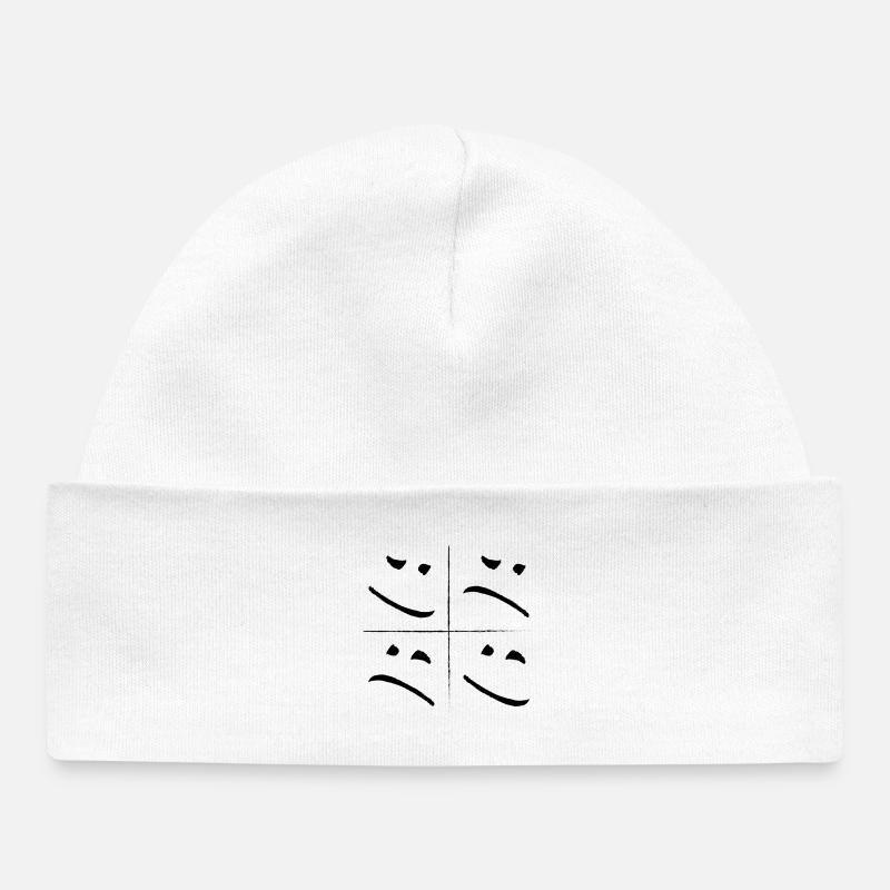 Face fendue triste bien - Bonnet bébé bio - blanc