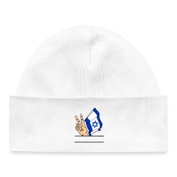 Flag Israel peace sign text space - Baby Organic Beanie - white - Front