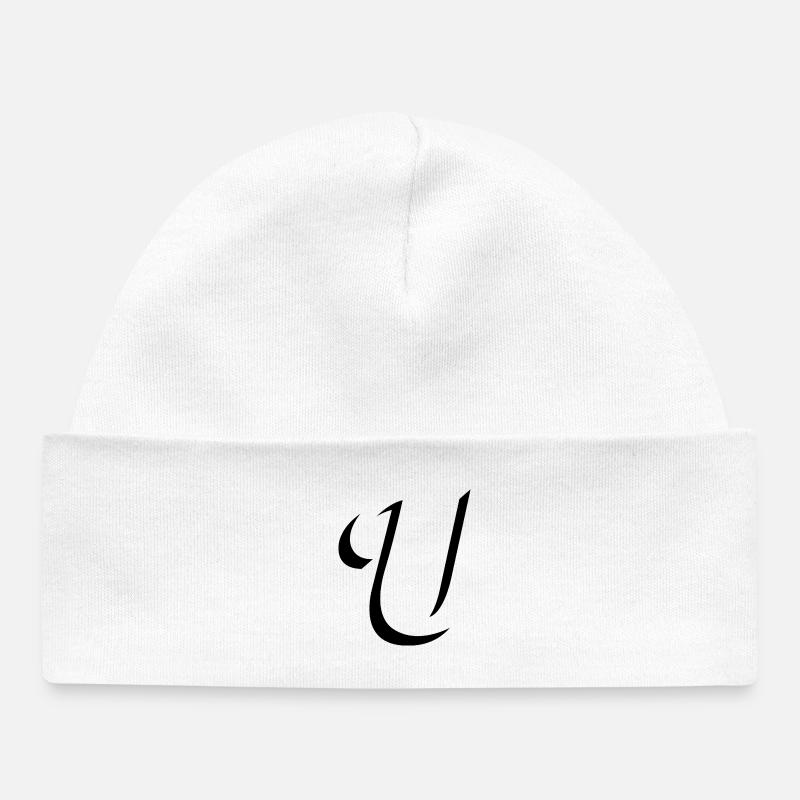 Letter U, Name, der Buchstabe U - Baby Organic Mütze - Weiß