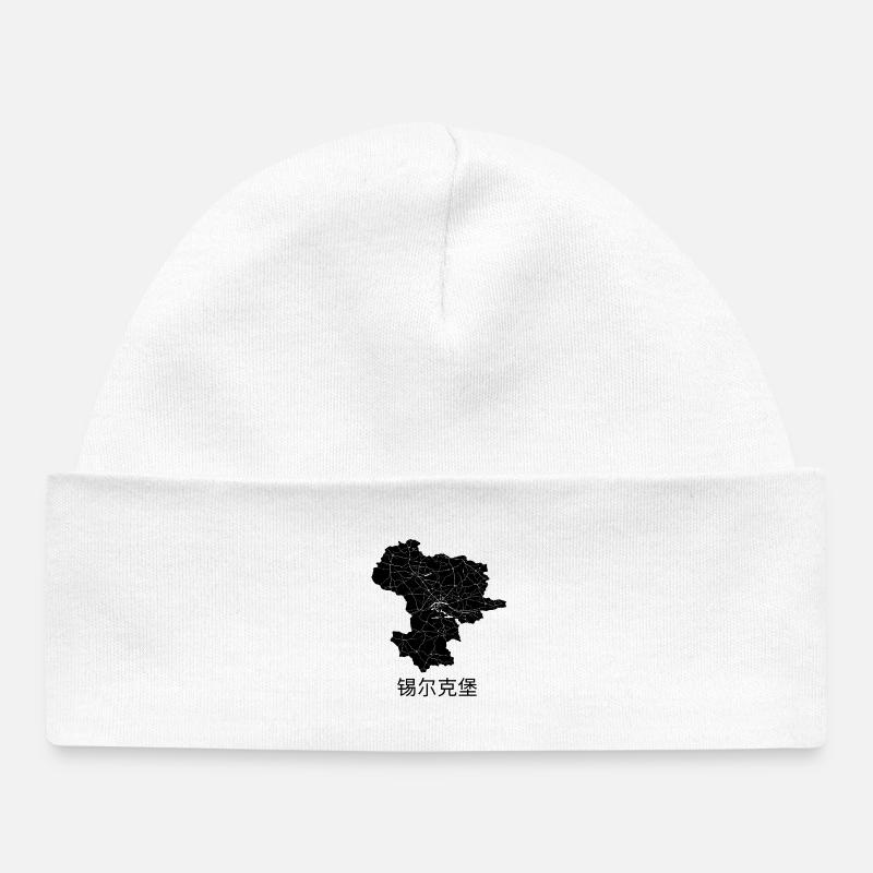 锡尔克堡 /Silkeborg - Baby Organic Beanie - white