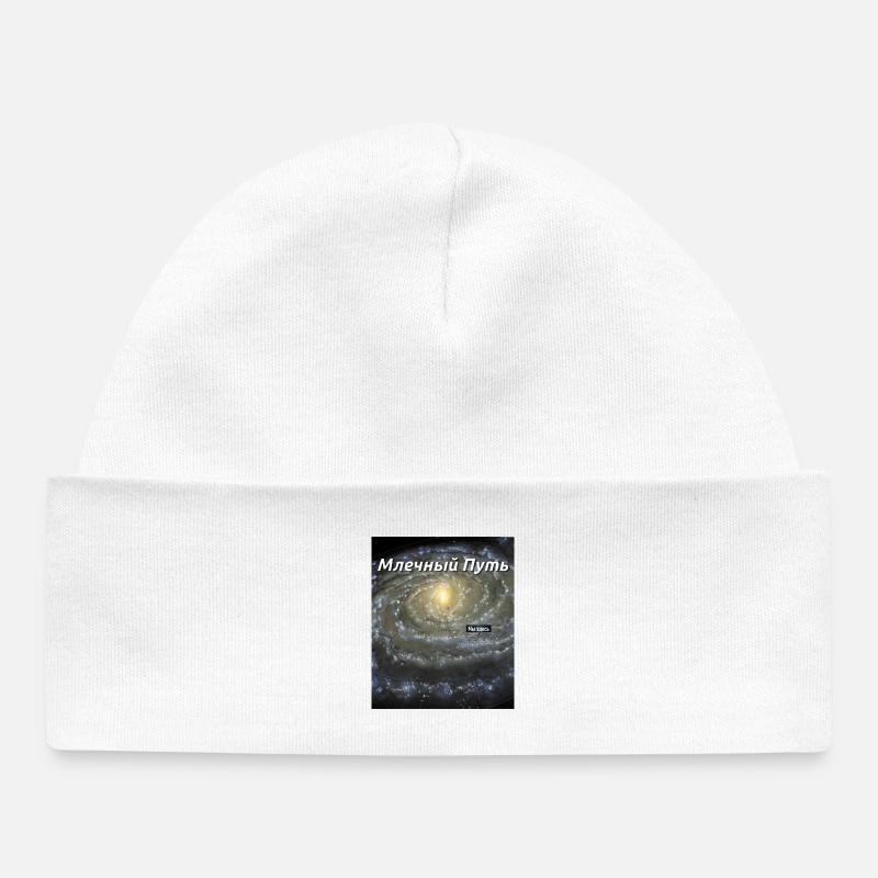 Voie Lactée - Vous êtes ici (en russe) - Bonnet bébé bio - blanc