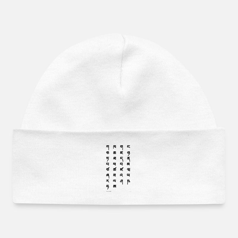 Tibetan script (black) - Baby Organic Beanie - white