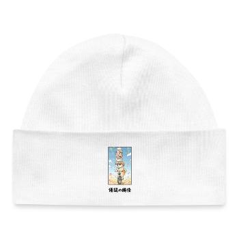 Noodle Stack Pup on Unicycle - Baby Organic Beanie - white - Front