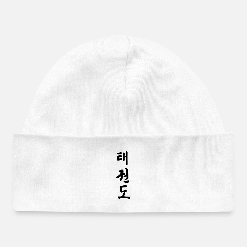 Taekwondo coréen écrit noir ombre schrif - Bonnet bébé bio - blanc