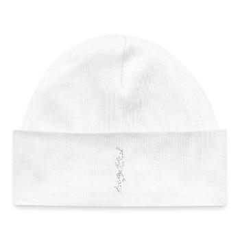 Phénix & lierre - Vigne symétrique | Ligne minimale - Bonnet bébé bio - blanc - Devant