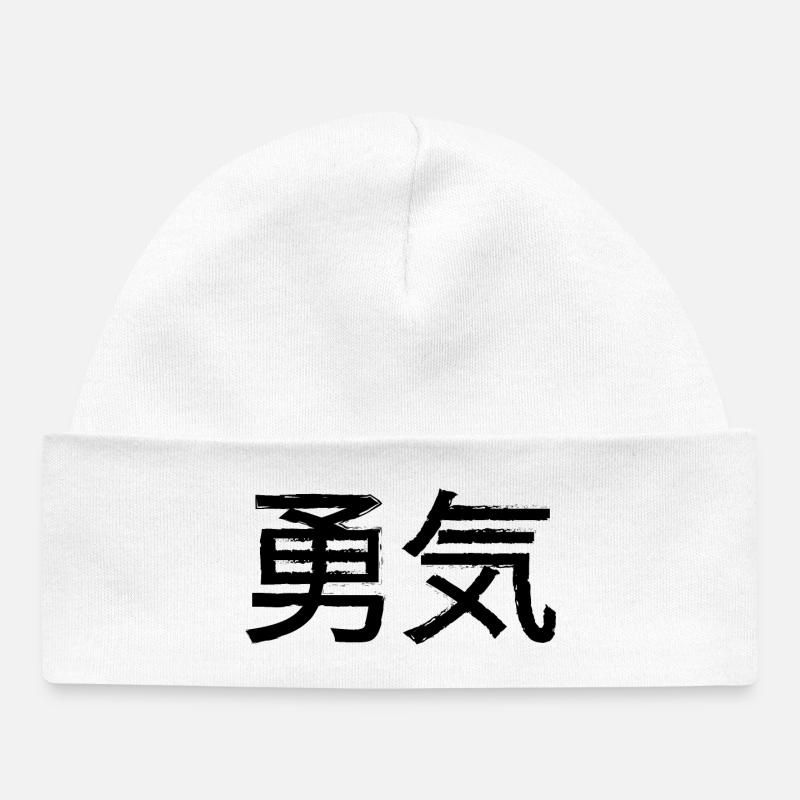 Lettrage de déclaration de courage - Bonnet bébé bio - blanc