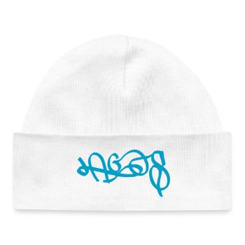 Abstract Lagos Graffiti Design - Baby Organic Beanie - white - Front