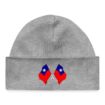 Deux drapeaux croisés depuis Taïwan - Bonnet bébé bio - gris chiné - Devant