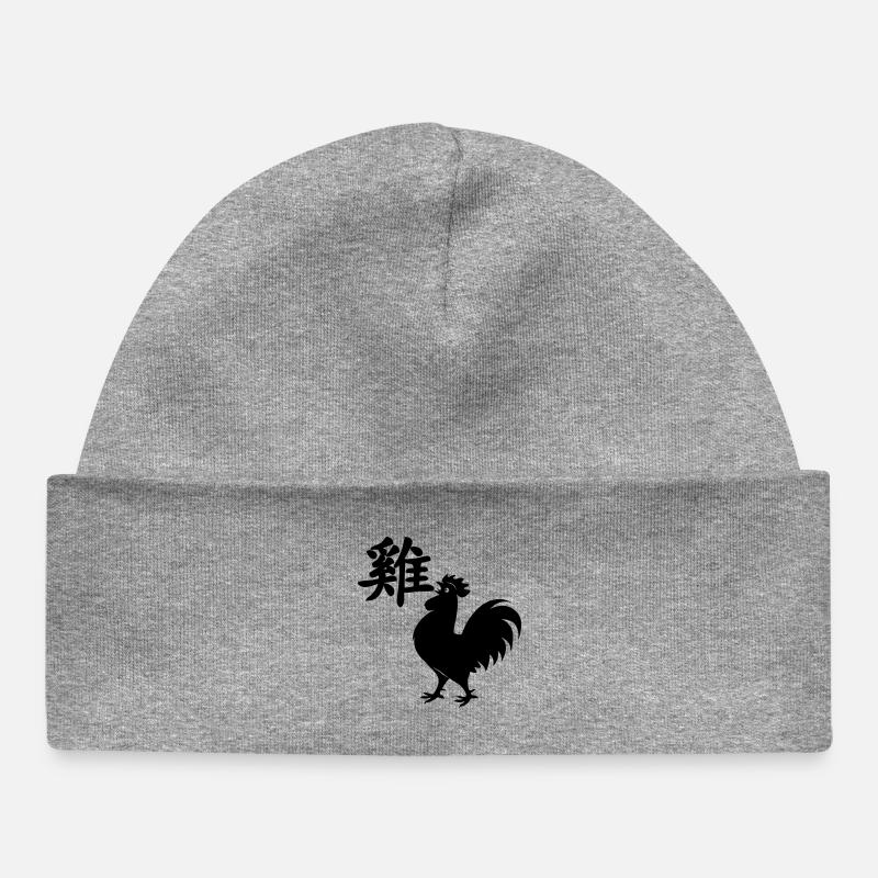 Coq de caractère chinois avec image de coq - Bonnet bébé bio - gris chiné