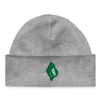 Flag Saudi Arabia - Baby Organic Beanie - heather grey - Front