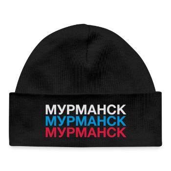 MOURMANSK Russie Drapeau cyrillique - Bonnet bébé bio - noir - Devant