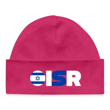 Israël - Bonnet bébé bio - hot pink - Devant
