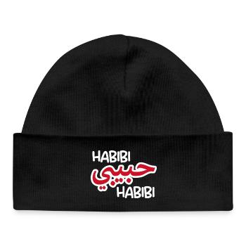 Habibi (dunkel) - Baby Organic Mütze - Schwarz - Vorne