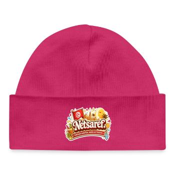 Netsaref – Funny Tunisian Survival Mode Design - Bonnet bébé bio - hot pink - Devant
