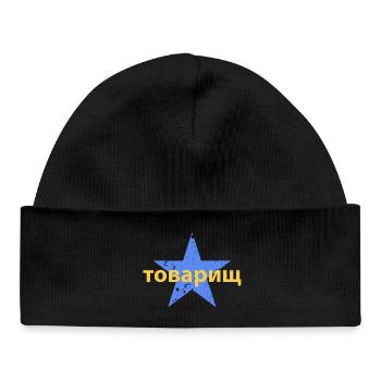 товарищ - Bonnet bébé bio - noir - Devant