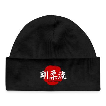 Dojo du gymnase d’arts martiaux de Karate Goju Ryu - Bonnet bébé bio - noir - Devant