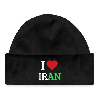 I love Iran - I Heart Iran Pride Tee - Baby Organic Beanie - black - Front